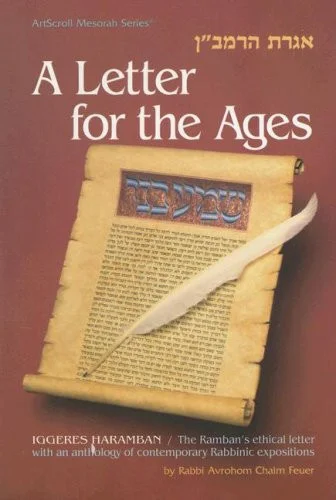 americanbookwarehouse8-2807836