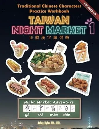 americanbookwarehouse9-17598