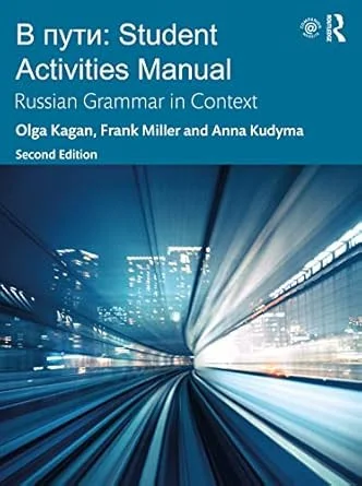 americanbookwarehouse9-21690