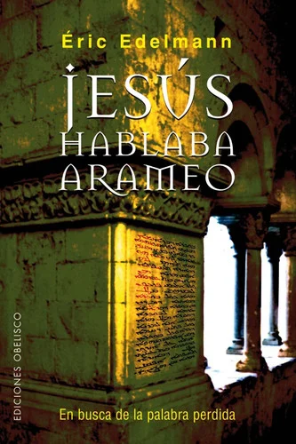 americanbookwarehouse9-7683