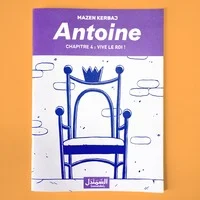 antoineonline6-1445989