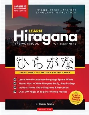discountmags6-1867902