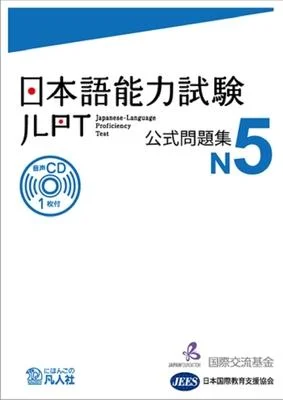discountmags7-277755