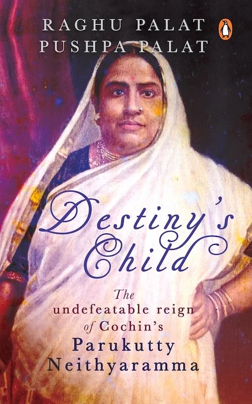 indigo14-1577296
