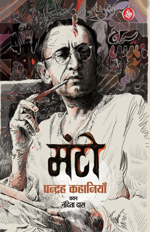 tatteredcover152182160