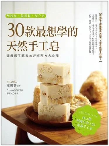 worldofbooks13-432519