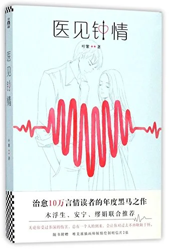 worldofbooks13-56003