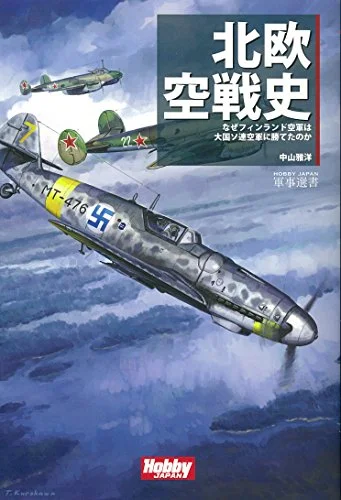 worldofbooks13-56412