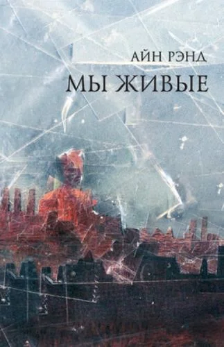 worldofbooks14-478130