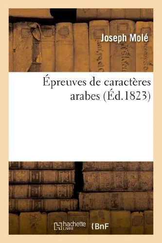 worldofbooks14-481287
