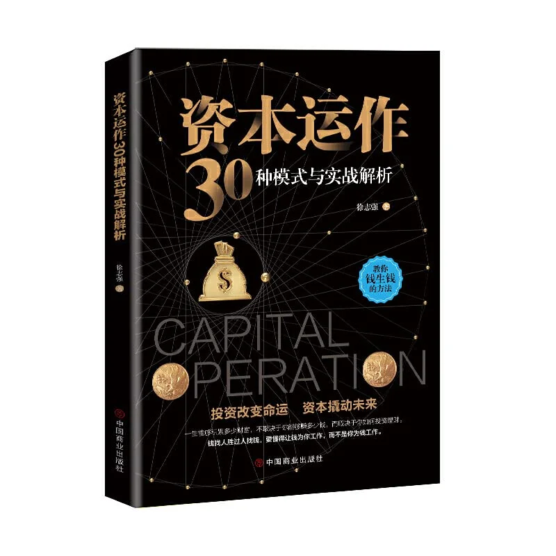 worldofbooks15-526135