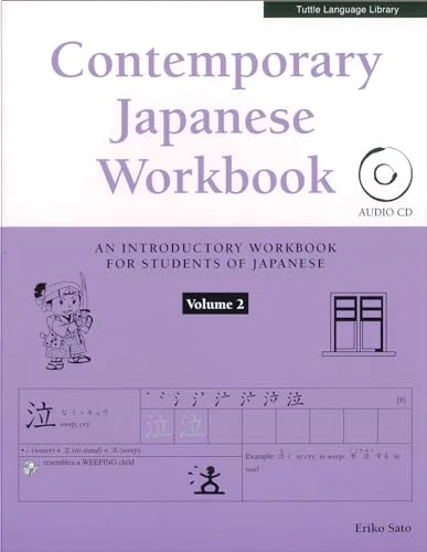 worldofbooks15-534156