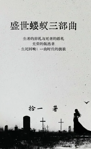 worldofbooks15-540687