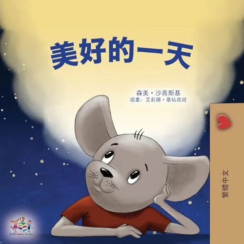 worldofbooks15-692785