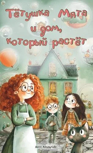 worldofbooks16-968703