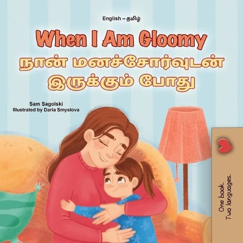 worldofbooks16-969309