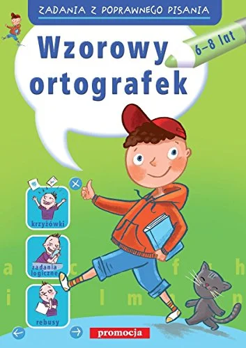 worldofbooks17-1418099